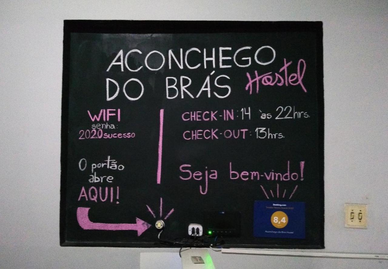 Aconchego Do Bras Hostel Сан-Пауло Экстерьер фото